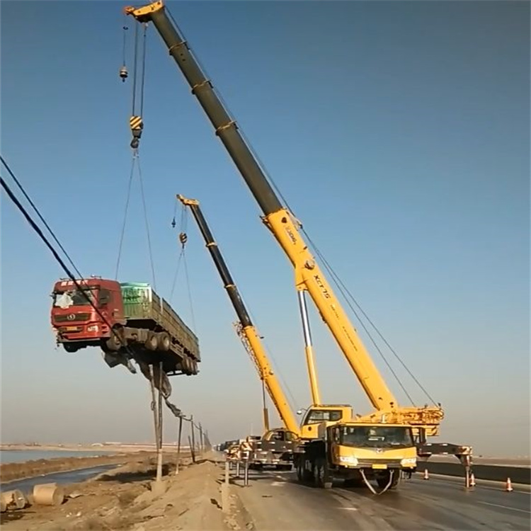 田林汽车吊车救援多少钱